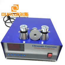 ultrasonic sine wave generator for high power ultrasonic cleaner 20khz 40khz ultrasonic frequency generator 900w